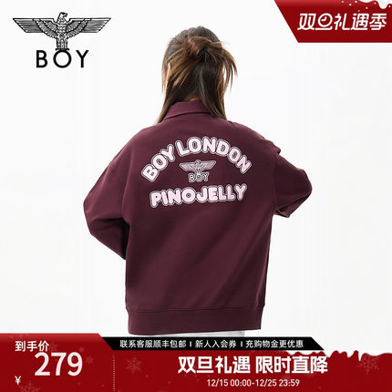 【甜心果冻】BOYLONDON25春季潮牌时尚POLO领半拉链卫衣N03026