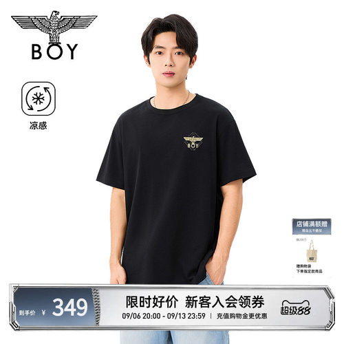 BOYLONDON时尚雅黑凉感面料透气短袖26年男女宽松休闲T恤N01971