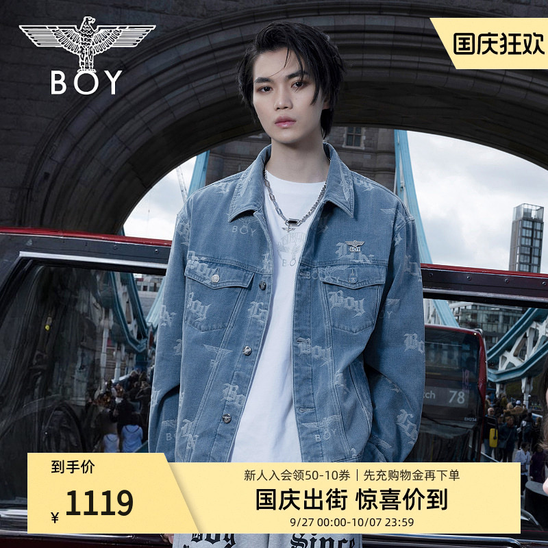 BOYLONDON秋男女同款夹克BOY满印潮酷休闲牛仔外套N50007
