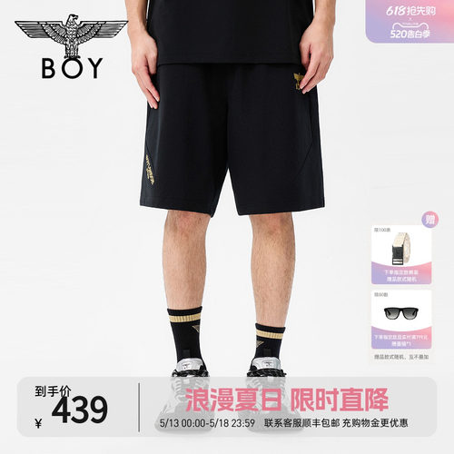 BOYLONDON时尚炭黑休闲宽松抽绳短裤26年男女新款五分裤N13802