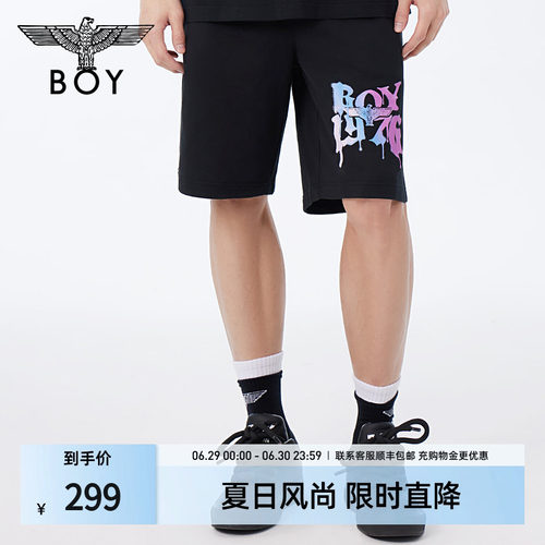 boylondon24针织中裤