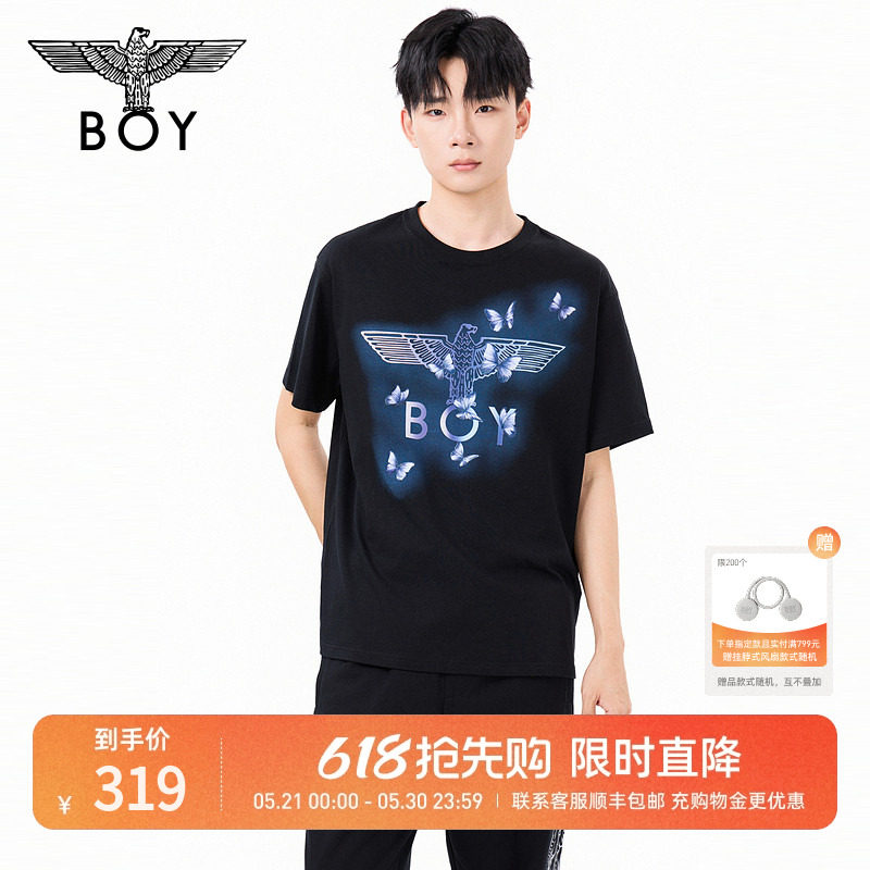 BOYLONDON紫色梦幻蝴蝶印花圆领潮牌短袖夏季男女同款T恤N