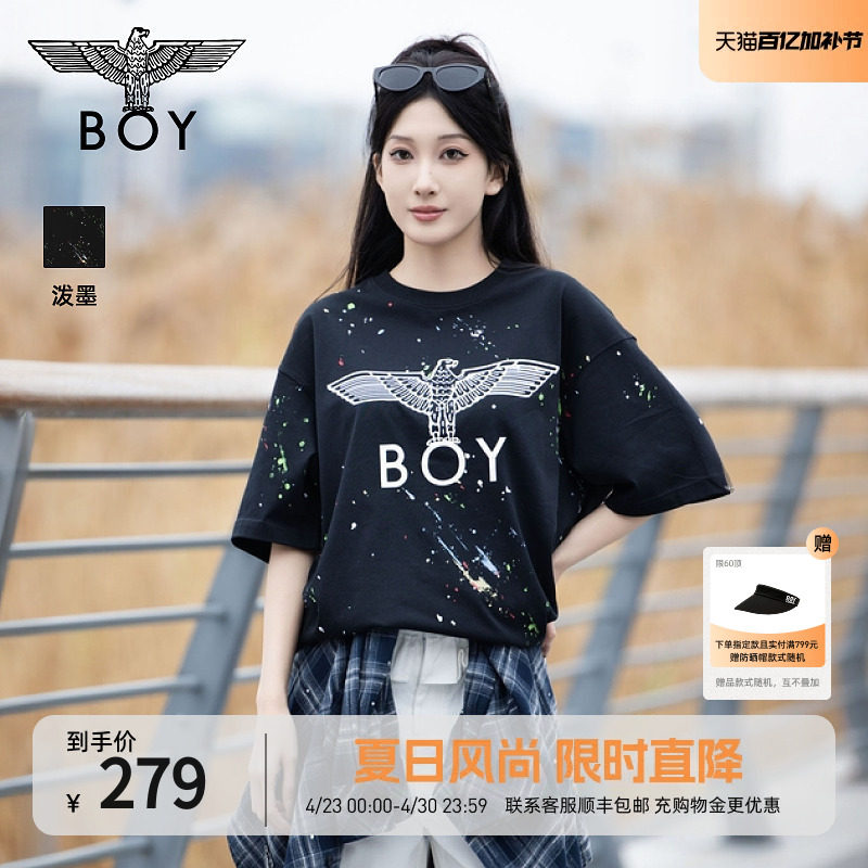 【琥珀流光】BOYLONDON男女经典翅膀休闲涂鸦潮牌短袖T恤N01800