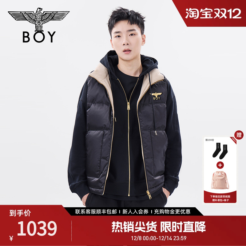 BOYLONDON冬男女同款时尚百搭黑色双面穿马甲羽绒服N30003