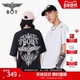 BOYLONDON春夏肌理感立体印花圆领黑白情侣短袖 T恤男女同款 N01031