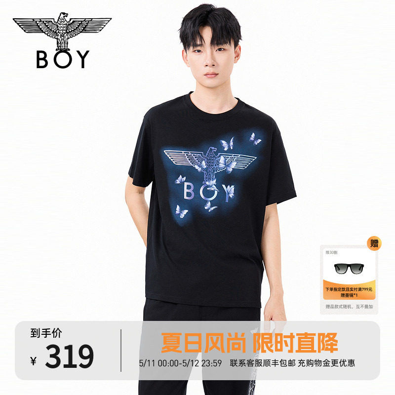 BOYLONDON紫色梦幻蝴蝶印花圆领潮牌短袖夏季男女同款T恤N
