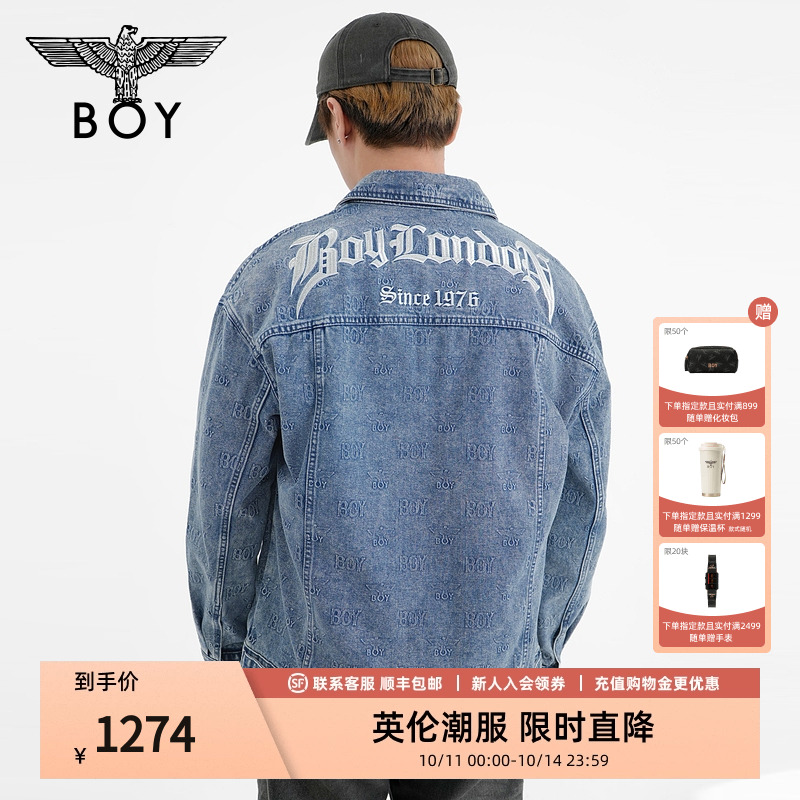 BOYLONDON秋男女同款字母满印时尚百搭蓝色牛仔外套N50006