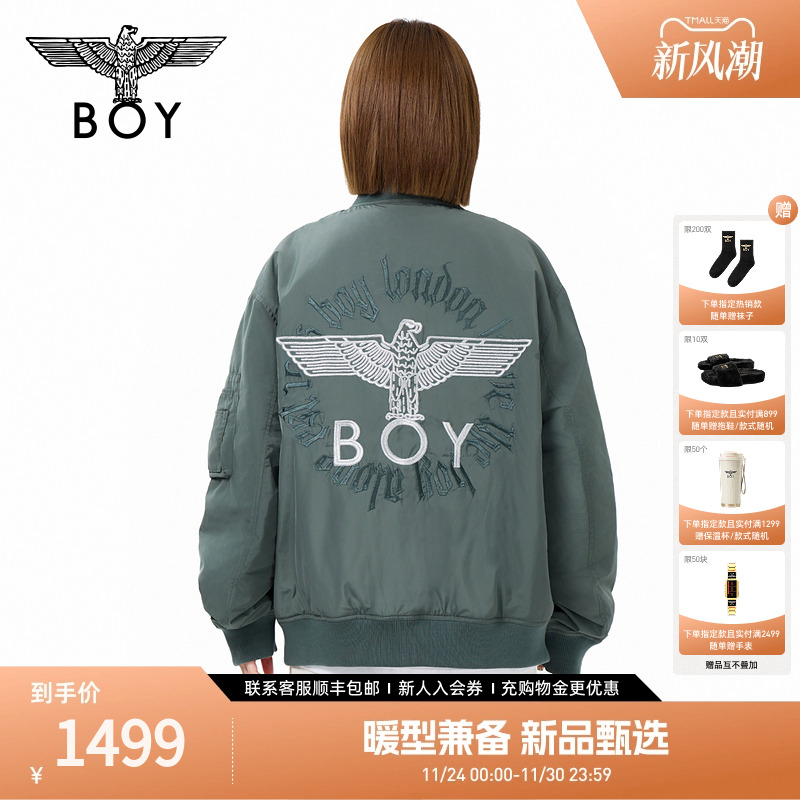 BOYLONDON情侣棒球服夹克外套2025年冬季新款潮流男女棉服N29009