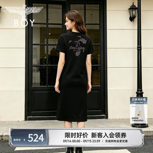 【灵羽佳人】BOYLONDON粉钻侧开叉黑色T恤裙26夏女连衣裙W17003