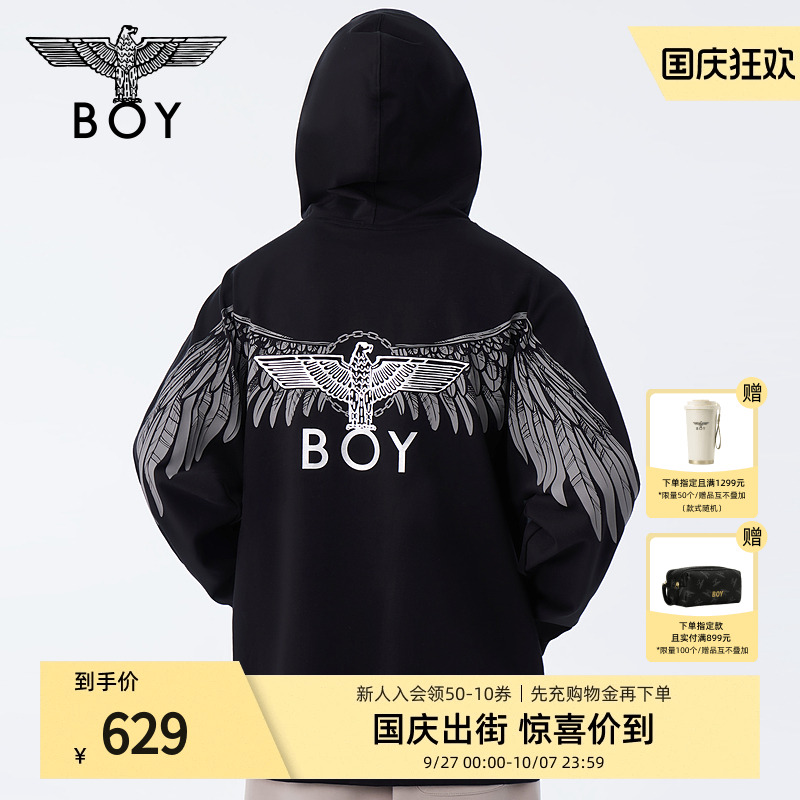 boylondon翅膀印花连帽卫衣