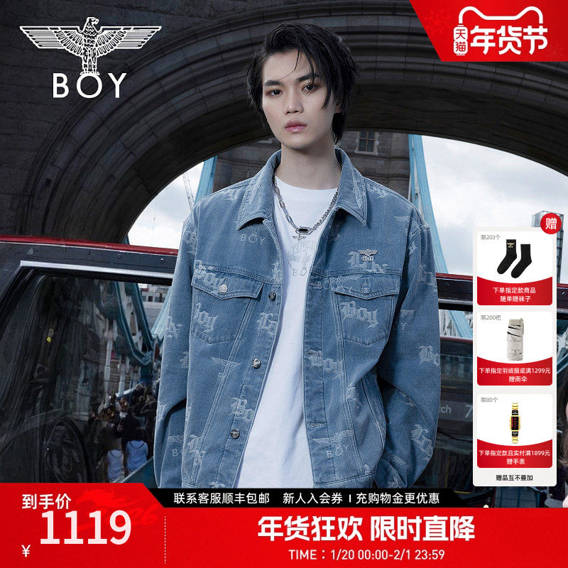 BOYLONDON春男女同款夹克BOY满印潮酷休闲牛仔外套N50007,男装,牛仔外套,淘宝优惠券,粉丝福利购,淘宝优惠卷