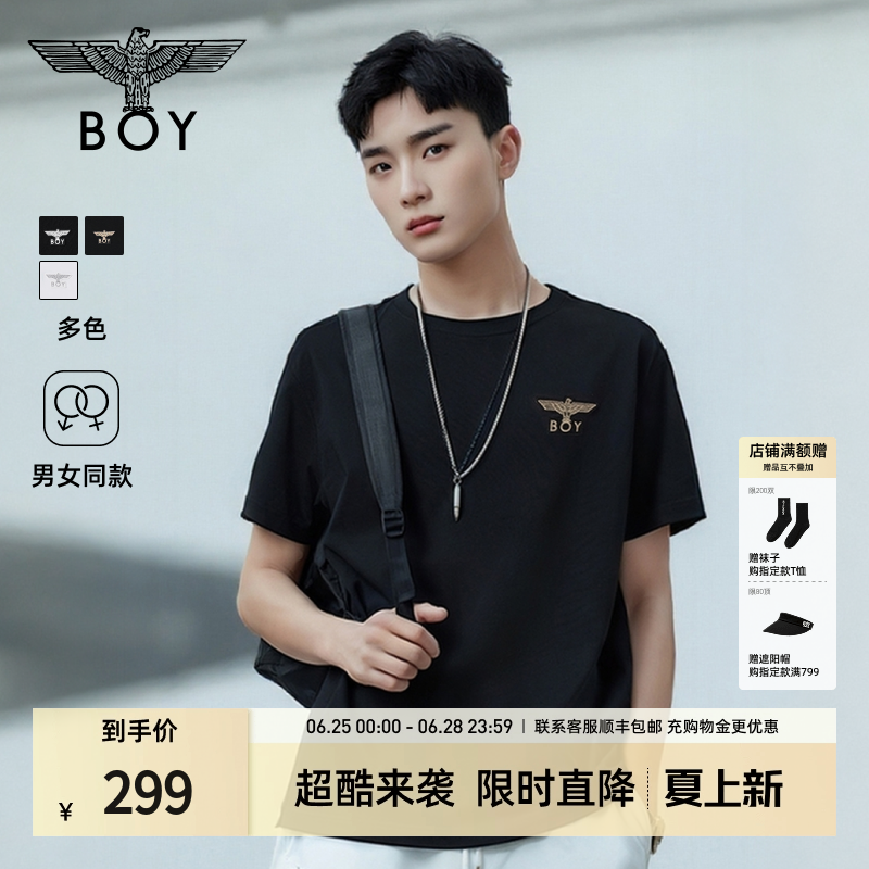 【简约印象】BOYLONDON舒适纯棉短袖潮流夏季男女同款T恤N