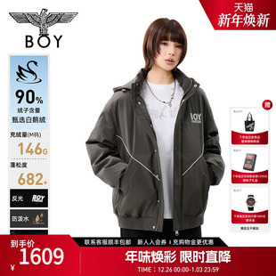 BOYLONDON冬季 鹅绒防泼水反光logo外套90绒N28905 情侣羽绒服短款