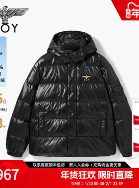 BOYLONDON秋冬时尚亮面90绒短款连帽羽绒服男女时尚保暖外套28008