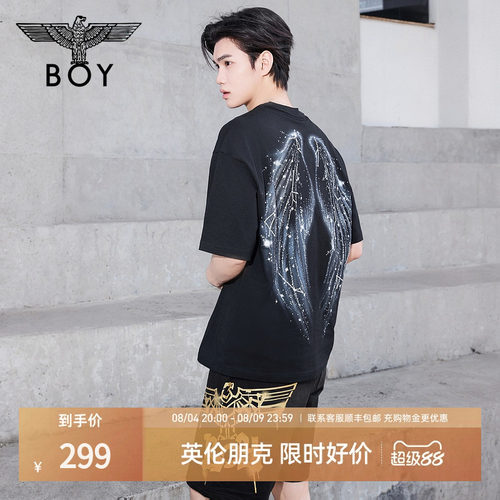 【人间精灵】BOYLONDON天使翅膀针织短袖夏季男女同款T恤N01145