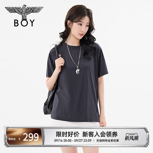 BOYLONDON夏季男女同款短袖基础百搭高级感熔岩灰圆领T恤N01137