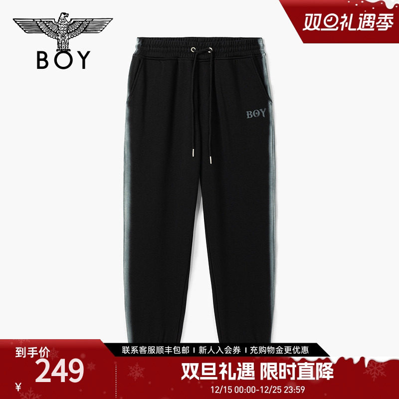 BOYLONDON束脚裤运动休闲长裤