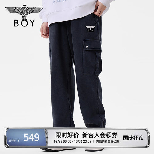 BOYLONDON男女同款长裤休闲百搭直筒宽松灰色工装裤N15042
