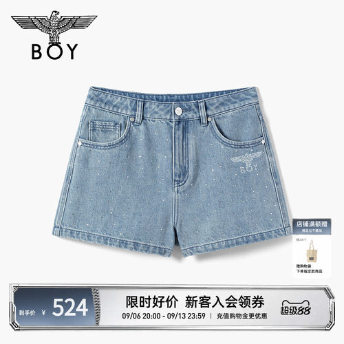BOYLONDON时尚满天星烫钻设计女款牛仔短裤2026年夏季新款W53000