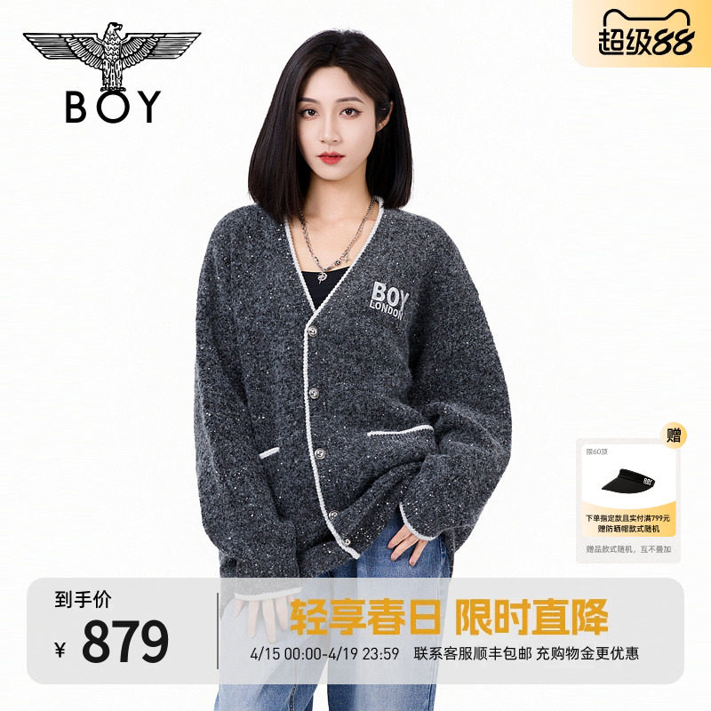 【繁星点点】BOYLONDON冬季潮牌V领时尚绣花开衫针织毛衣N