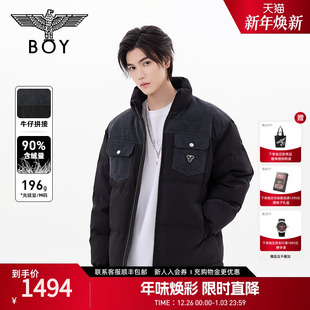羽绒服N28048 暗纹牛仔拼接微宽松短款 BOYLONDON春季 情侣款