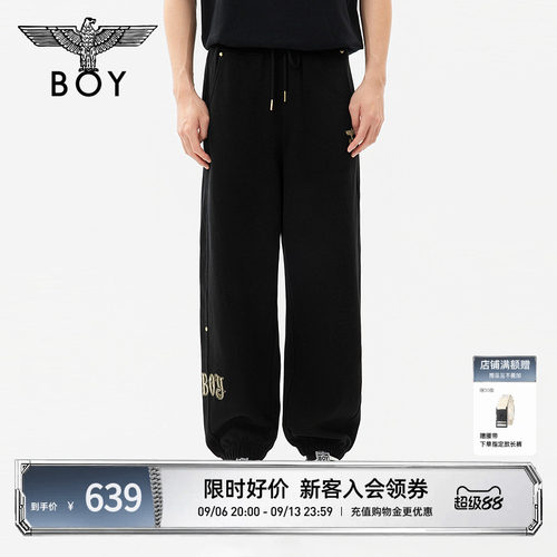 BOYLONDON简约黑色休闲抽绳卫裤秋季男女运动百搭束脚长裤N15080