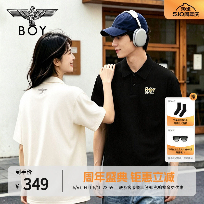 【简奢POLO】BOYLONDON男女春夏新款短袖时尚百搭POL