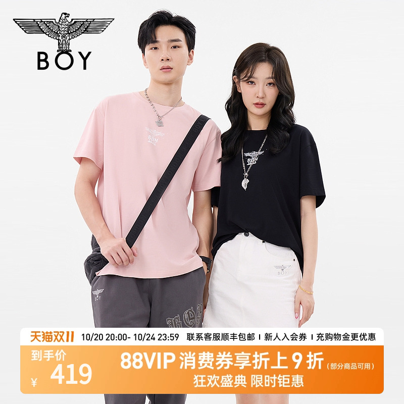 BOYLONDON春情侣款短袖烫钻炫彩翅膀印花时尚潮酷T恤N01105