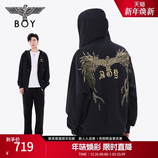 潮牌连帽开衫 男女同款 BOYLONDON春季 卫衣外套N06009 皇家骑士