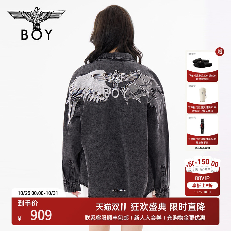 【救赎之翼】BOYLONDON秋男女同款复古牛仔衬衫外套N48007