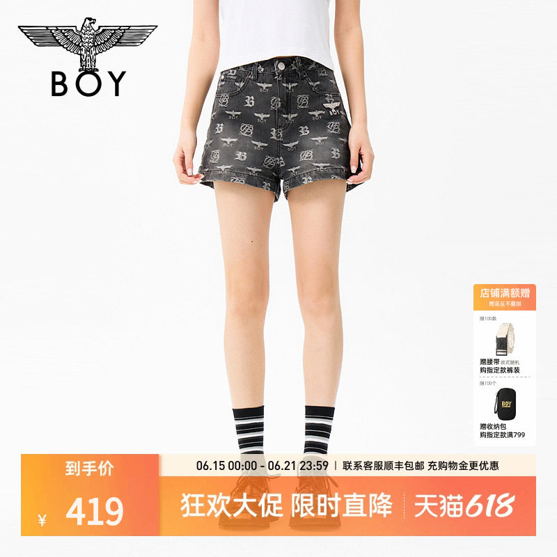 BOYLONDON2026年夏季经典满印LOGO微阔腿显瘦女款牛仔短裤W53900
