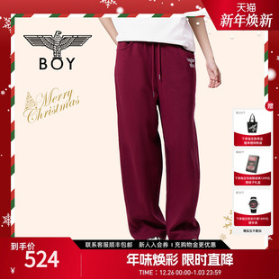 N15012 男女字母刺绣安可拉红宽松针织长裤 BOYLONDON25新款 春季