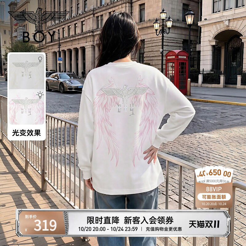 BOYLONDON套头卫衣女纯棉慵懒风秋季光变翅膀印花圆领上衣N03911