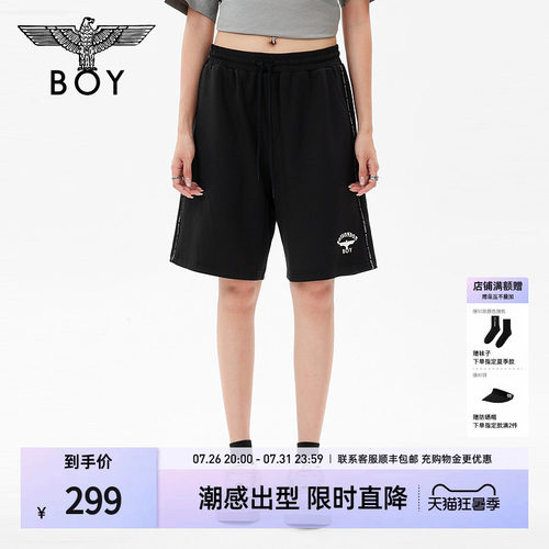 BOYLONDON男女短裤26年夏季潮酷黑宽松直筒五分短裤运动裤N13900