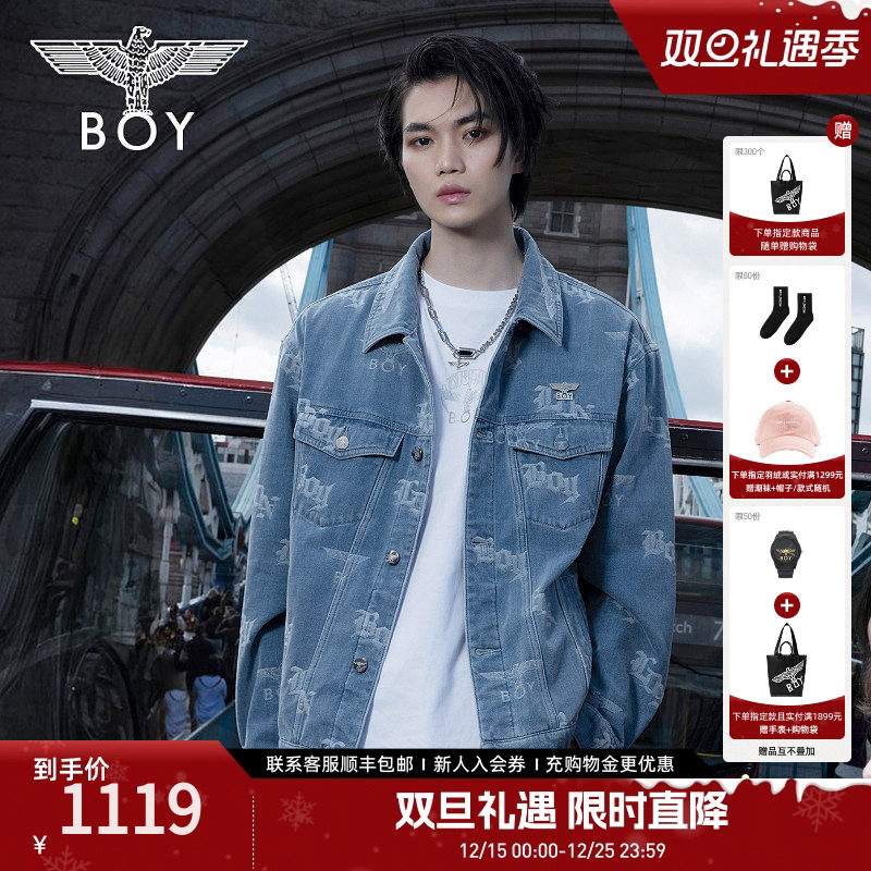 BOYLONDON秋男女同款夹克BOY满印潮酷休闲牛仔外套N50007