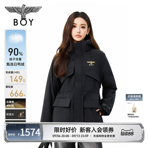 【月光手书】BOYLONDON中长款羽绒服女款收腰连帽外套90绒W70908
