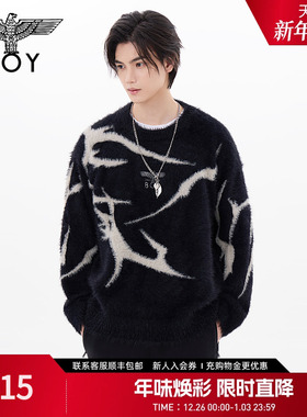 BOYLONDON冬情侣款荆棘撞色仿貂毛宽松保暖套头毛衣N60027