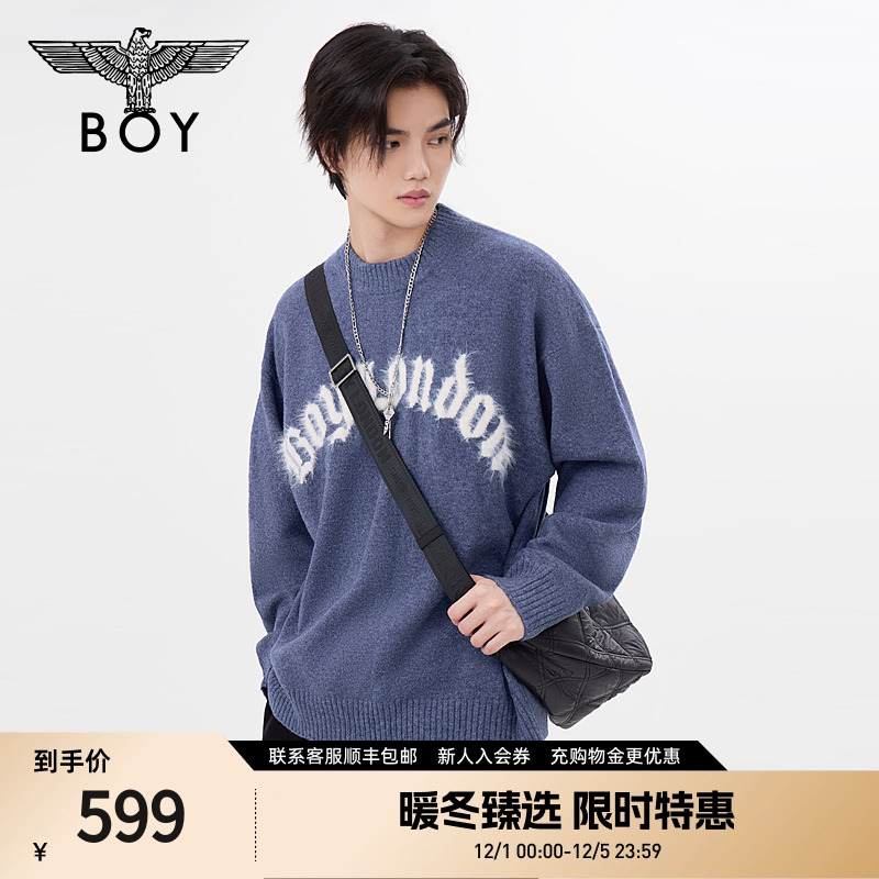 BOYLONDON秋男女同款提花宽松保暖蓝色针织套头毛衣N60017