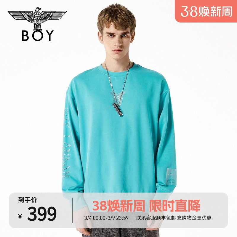 BOYLONDON春季情侣款潮牌烫钻朋克潮酷孔雀蓝圆领套头卫衣N03901
