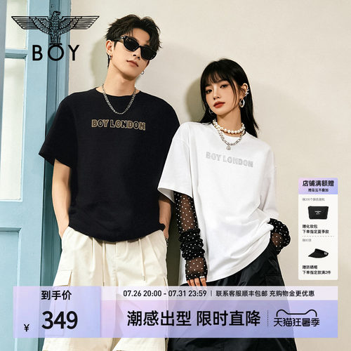 【暗金闪钻】BOYLONDON经典印花LOGO男女夏季潮牌短袖T恤N01901