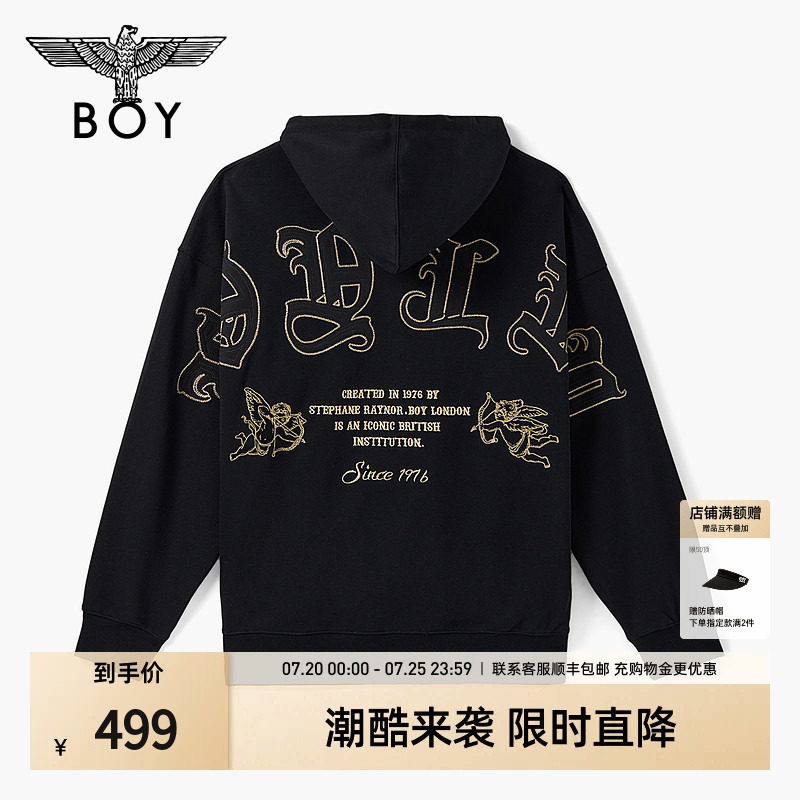 BOYLONDON秋季情侣款潮酷刺绣时尚休闲休闲连帽套头卫衣N04801