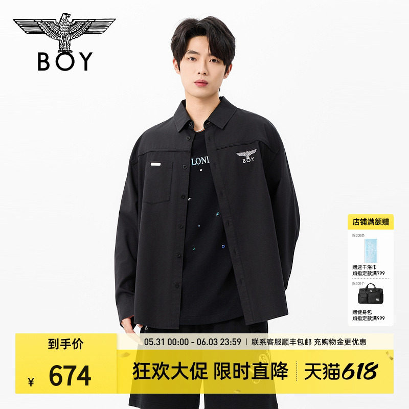 BOYLONDON美式休闲潮牌衬衫2026夏季新款男女工装风外套