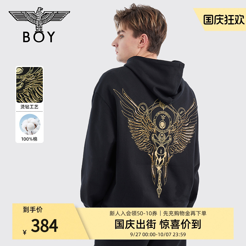 【金翼盾牌】BOYLONDON秋季情侣潮牌百搭朋克连帽套头卫衣N04018