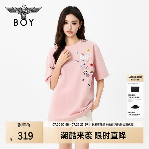 BOYLONDON2026夏季新款活力樱花粉纯棉短袖男女款休闲T恤N01189