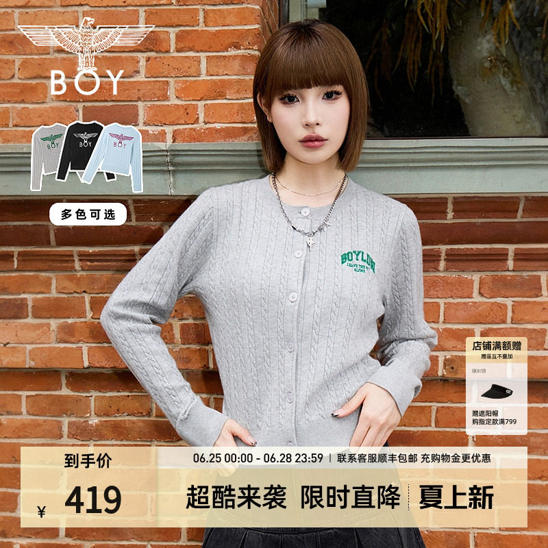 【斯莱学院】BOYLONDON针织柔软开衫外套修身女春秋毛衣W6