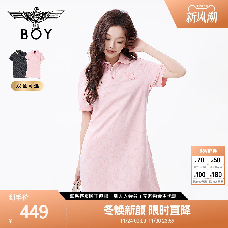 【老钱风POLO】BOY LONDON新款粉色满印春夏时尚潮牌连衣裙W17905