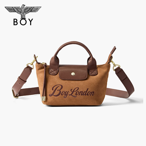 BOYLONDON经典深卡其色斜挎饺子包仿麂皮拼接手提单肩包N85025