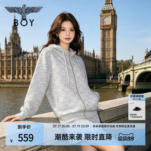 BOYLONDON麻灰色连帽开衫卫衣26年春季男女几何线条外套N06900