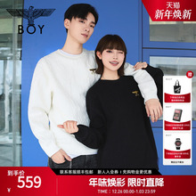 【秋日极简】BOYLONDON春季男女款提花潮牌圆领宽松卫衣N03029