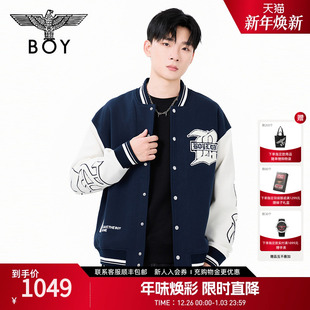 BOYLONDON春季 百搭休闲潮牌棒球夹克外套N12011 男女同款